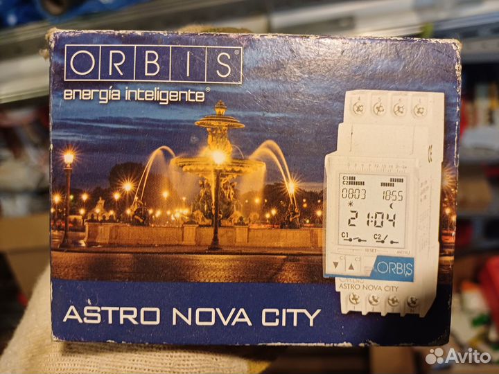 Таймер астрономический astro nova city OB178012 or