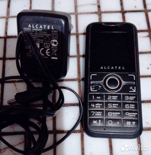 Alcatel Max