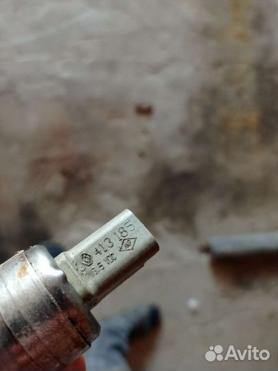 Электромагнитный клапан