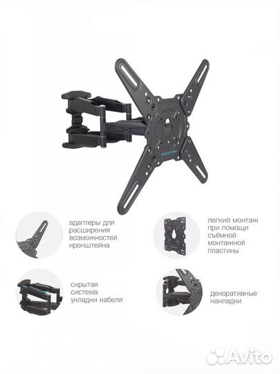 Настенный кронштейн kromax atlantis-45 grey