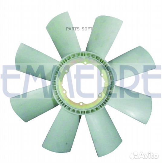 Emmerre 907249 EM907249 крыльчатка вентилятора 8 л