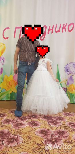 Праздничное платье