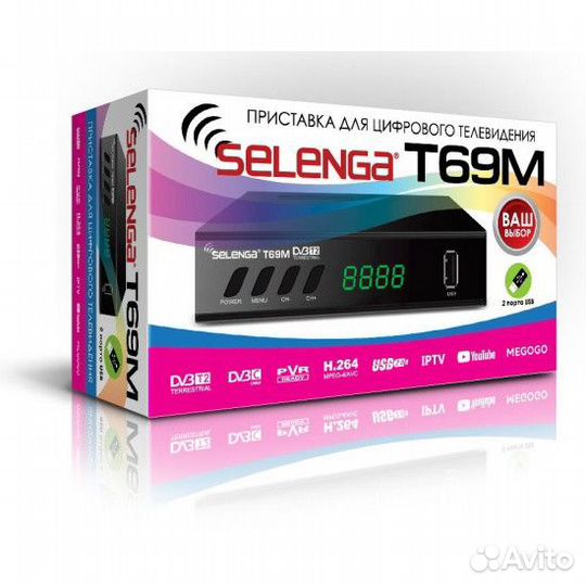 Цифровая приставка Selenga T69М