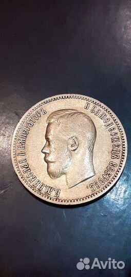 Редкий золотой царский червонец 1900г