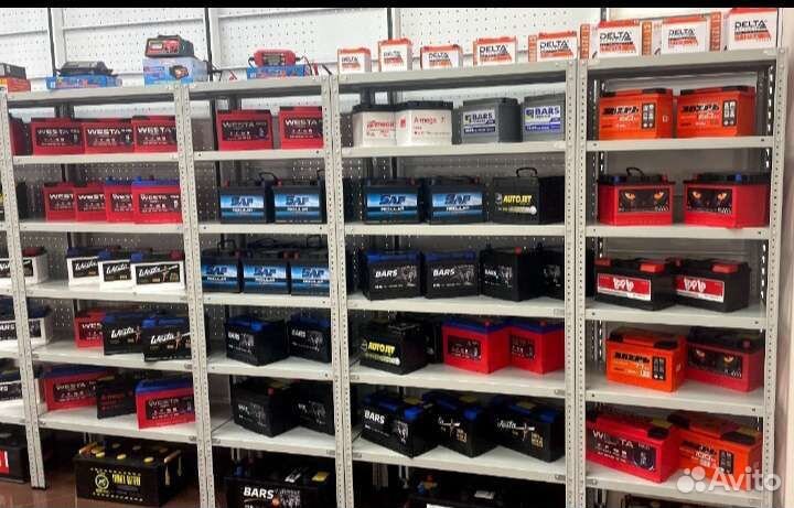 Аккумулятор на Toyota land cruiser prado 150