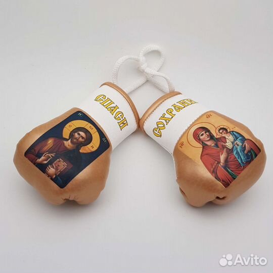 Перчатки боксерские в машину. Производим -11лет