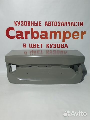 Крышка багажника Vesta Sport (с отверстиями под спойлер) АвтоВаз