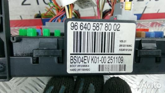 Блок комфорта peugeot 3008 (TEA26M301)