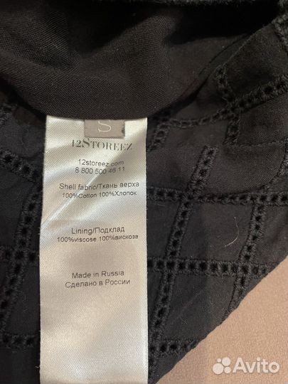 Костюм женский с шортами