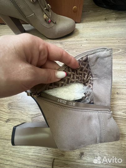 Ботильоны, сапоги