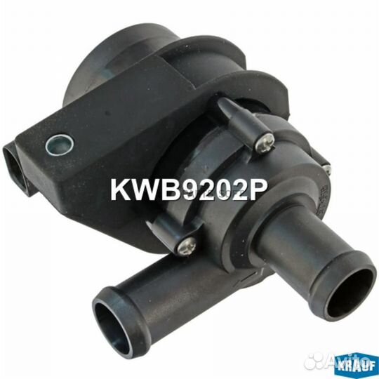 Krauf KWB9202P Насос водяной электрический