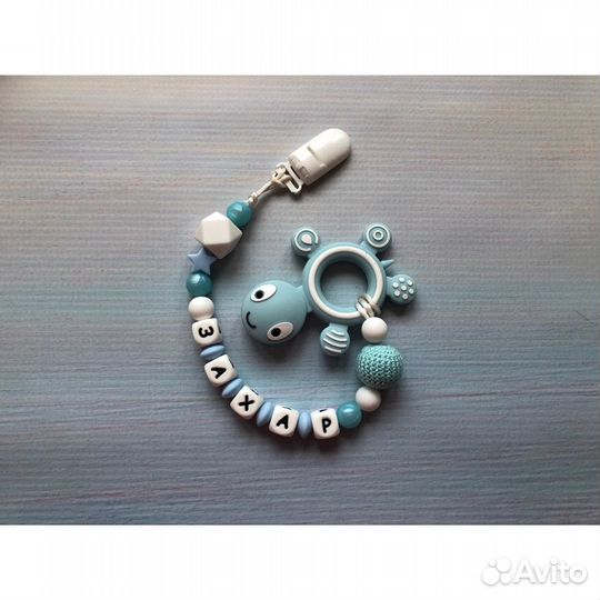 Грызунки для малышей