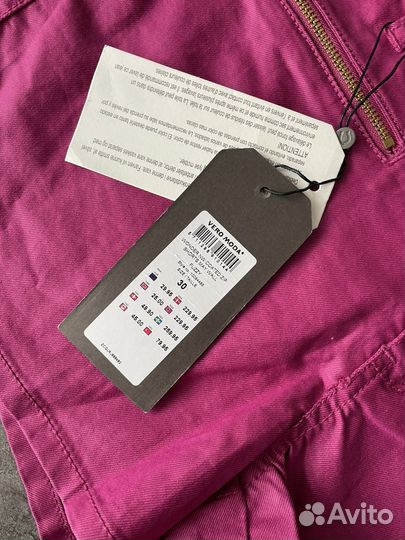 Шорты 46 размер Vero Moda