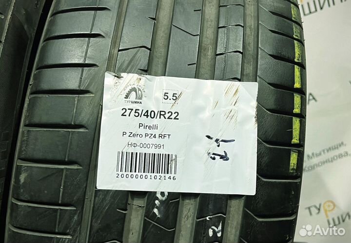 Pirelli P Zero PZ4 275/40 R22 94Y
