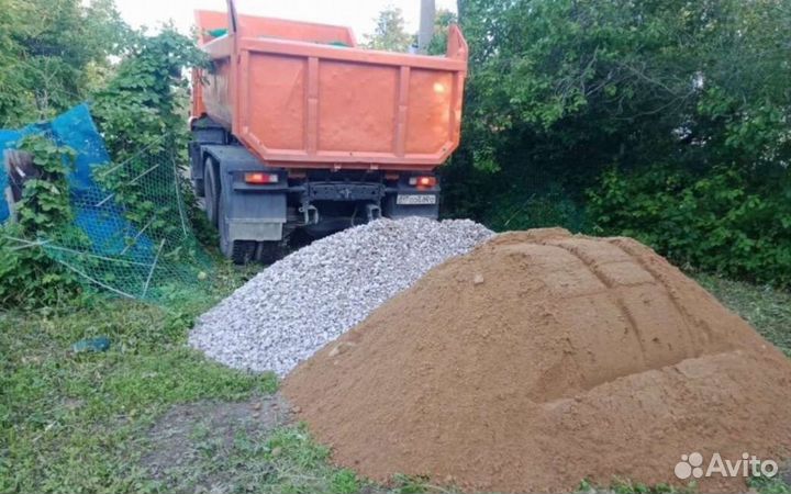 Песок щебень