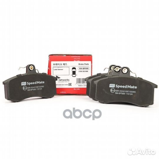 Колодки LADA 2108,2109,2115,2113,2114,Priora