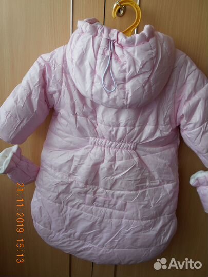 Конверт для новорожденной