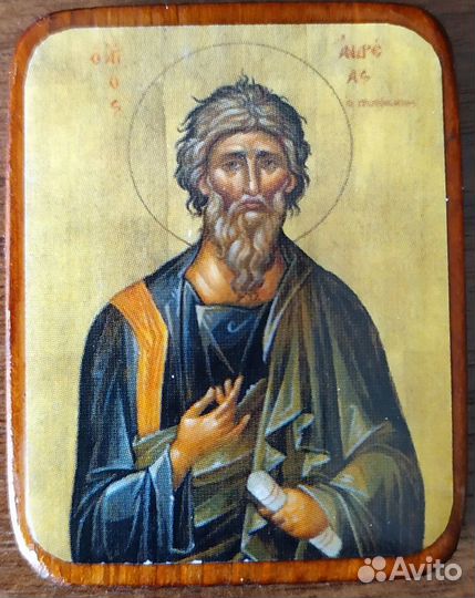 Иконка Андрея Первозванного