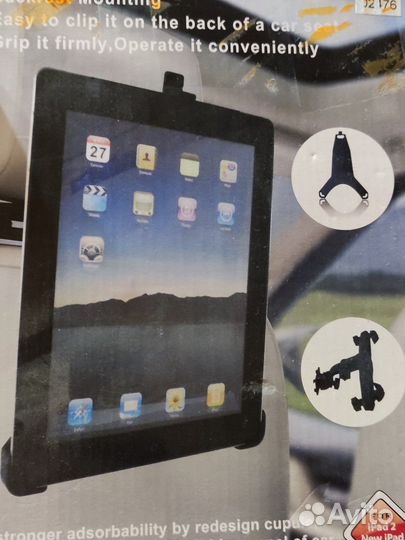 Держатель для планшета в машину
