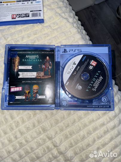 Диски на ps 5