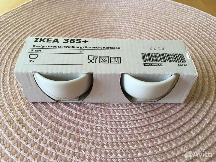 Подставка для яиц Икеа комплект 2 шт