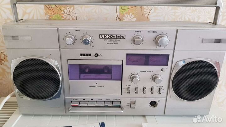 Магнитофон кассетный иж 303 СССР