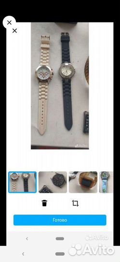 Аксессуары Chasi razlichnie