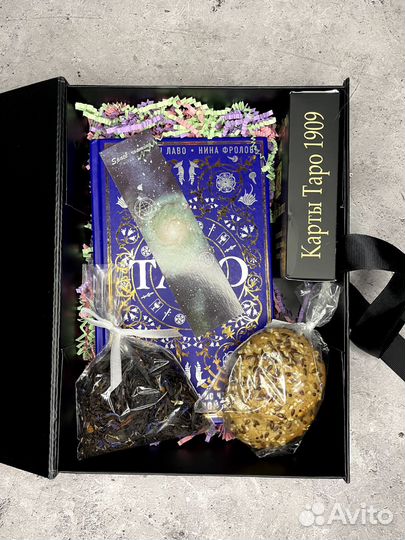 Подарочный набор Таро для начинающих