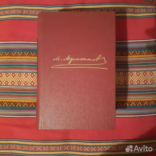 Чехов, Лермонтов, Пушкин, Гоголь