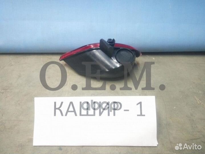 Фонарь противотуманный правый Renault Duster 1