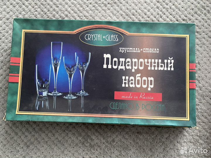 Бокалы для шампанского