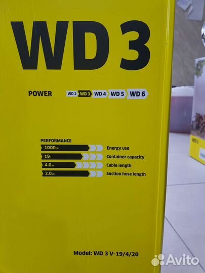 Пылесос karcher wd3