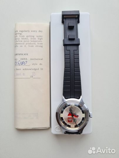 Часы СССР Восток 2409А Папа Римский