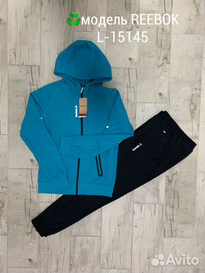 Костюм спортивный зимний женский