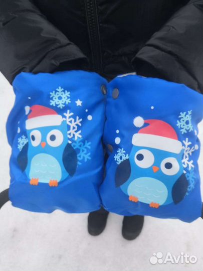 Набор для санок Nika