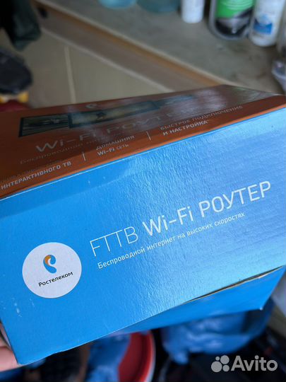 Wifi роутер ростелеком
