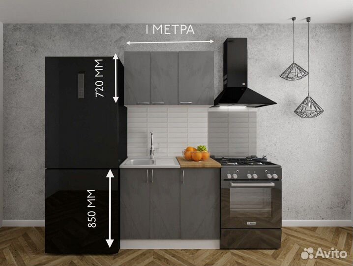 Кухонный гарнитур 