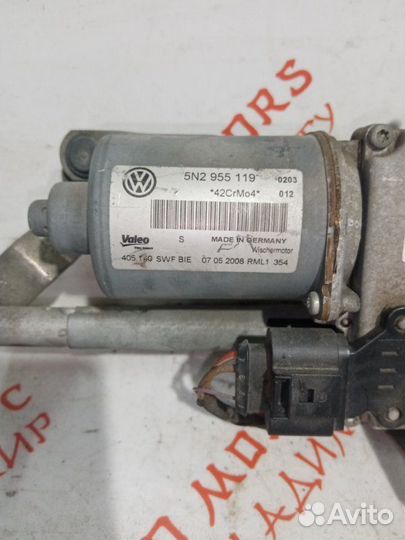 Трапеция дворников передняя Volkswagen Tiguan cawa