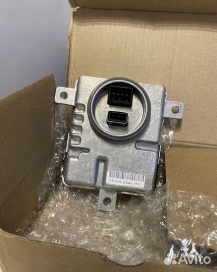 Штатный блок розжига Audi