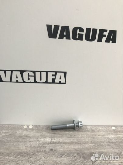 Болт шкива коленвала 12 граней N90987302