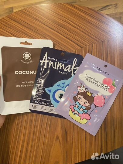 Уходовая косметика пакетом