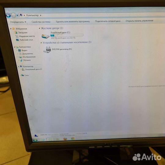 Компьютер мини NIM