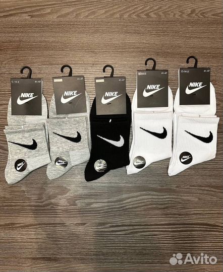 Носки Nike оригинал мужские и женские (5 пар)