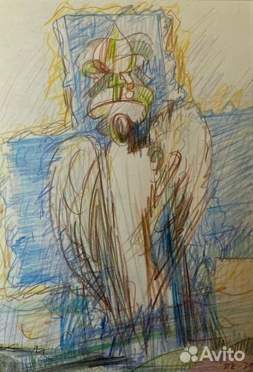 Кондратьев П.М.(1902-1985) 