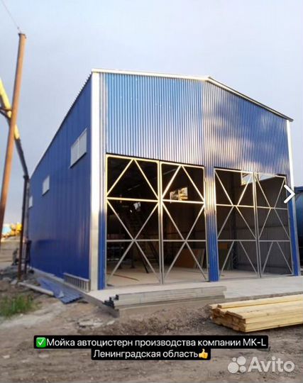 Быстровозводимые здания из сэндвичпанелей