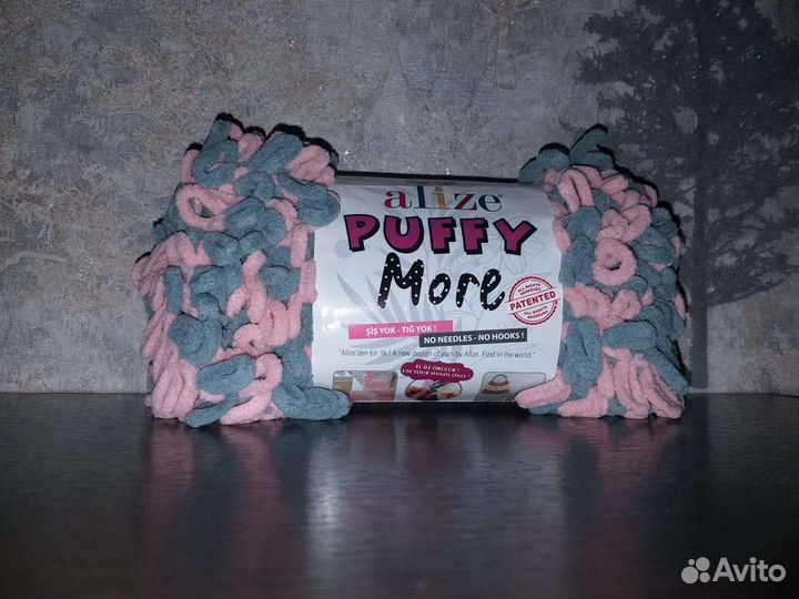 Пряжа ализе пуффи море