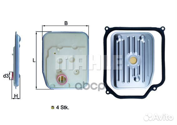 Фильтр АКПП HX147KIT1 Mahle/Knecht