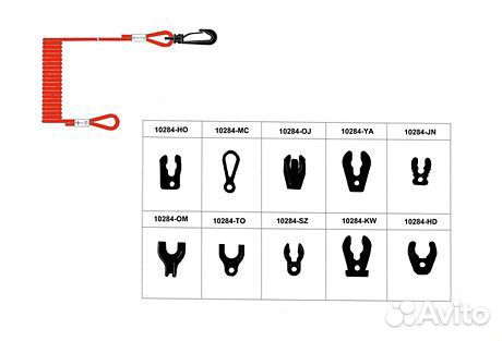 Универсальный набор чек для лодочного мотора,11 шт