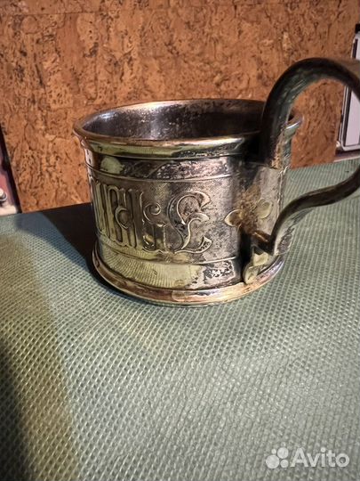 Подстаканник антиквариат