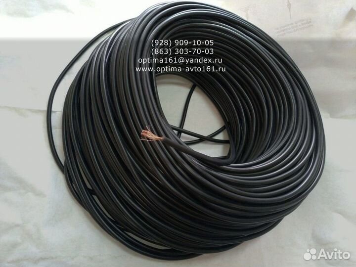 Пвв-1 высоковольтный провод нулевого сопротивления